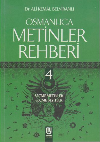 Osmanlıca Metinler Rehberi 4