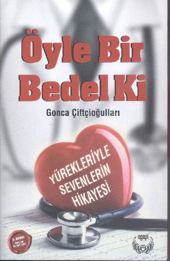 Öyle Bir Bedel Ki Gonca Çiftçioğulları