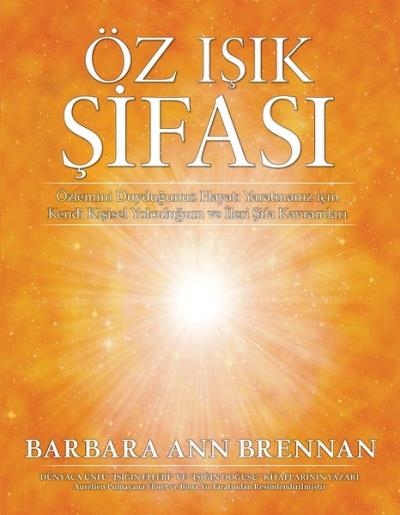 Öz Işık Şifası