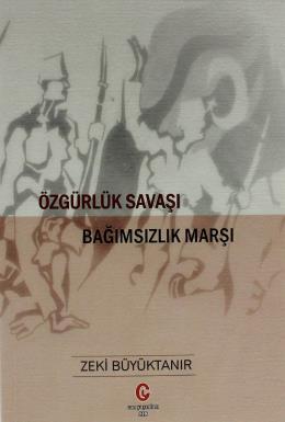 Özgürlük Savaşı