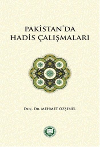 Pakistandan Hadis Çalışmaları