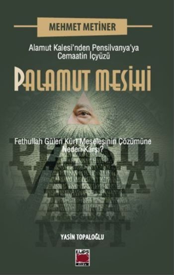 Palamut Mesihi