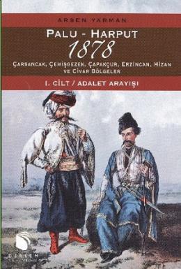 Palu - Harput 1878 / 2 Cilt Takım