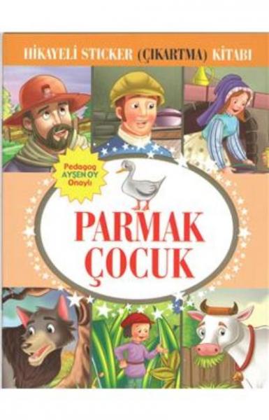 Parmak Çocuk Kolektif Parmak Çocuk Kolektif