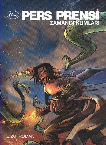 Pers Prensi (Zamanın Kumları)