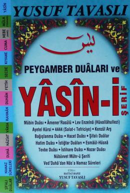 Peygamber Duaları ve Yasin-i Şerif (Kod E26)