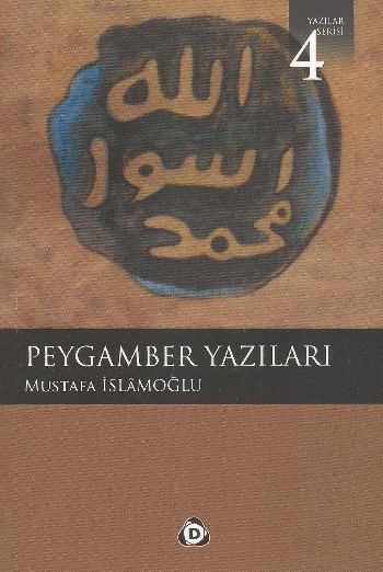 Peygamber Yazıları %17 indirimli Mustafa İslamoğlu Peygamber Yazıları %17 indirimli Mustafa İslamoğlu