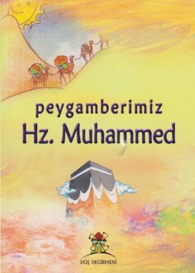 Peygamber Hikayeleri %17 indirimli EBUBEKIR ERDEM Peygamber Hikayeleri %17 indirimli EBUBEKIR ERDEM