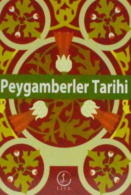 Peygamberler Tarihi Yasin Şeref Asil