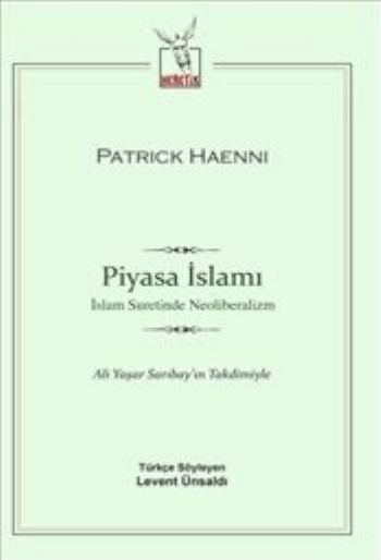Piyasa İslamı