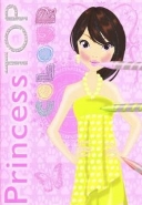Princess Top Colour Pembe %20 indirimli Kolektif