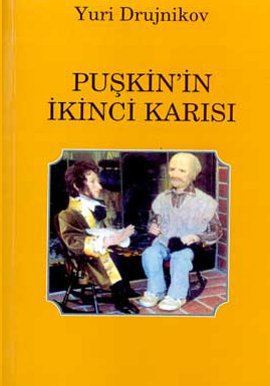 Puşkin’in İkinci Karısı