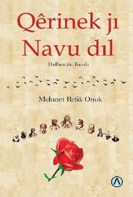 Qerinek jı Navu dıl (Kürtçe)