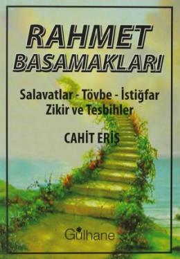 Rahmet Basamakları