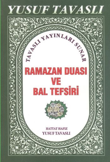 Ramazan Duası Ve Bal Tefsiri Cep Boy