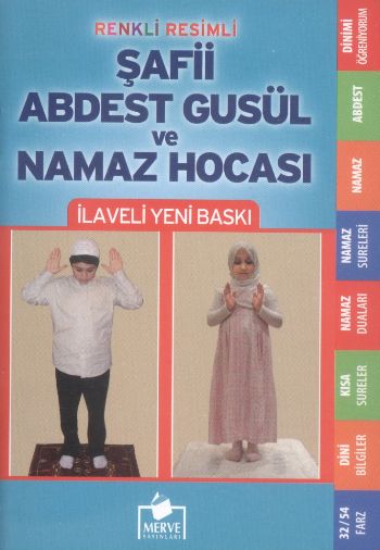 Renkli Resimli Şafii Abdest Gusül ve Namaz Hocası Cep Boy