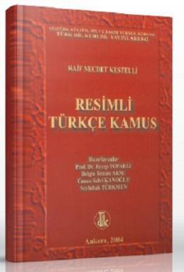 Resimli Türkçe Kamus Recep Toparlı