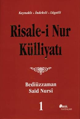 Risale-i Nur Külliyatı 1. Cilt