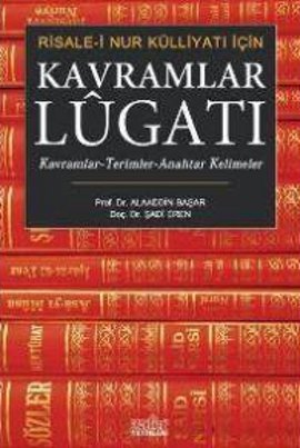 Kavramlar Lügatı %17 indirimli A.Başar-Ş.Eren