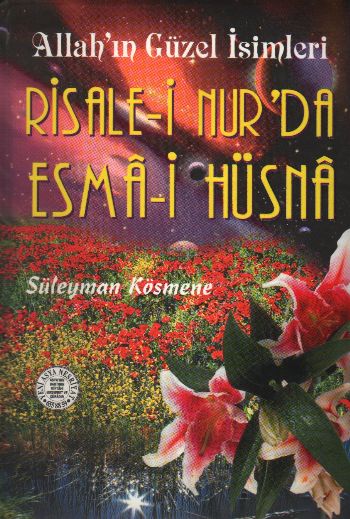 Risale-i Nurda Esma-i Hüsna (Büyük Boy-Ciltli)