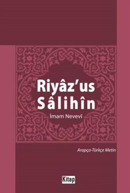 Riyaz’us-Salihin