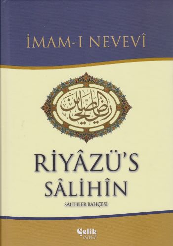 Riyazüs Salihin Salihler Bahçesi-Şamua Ciltli