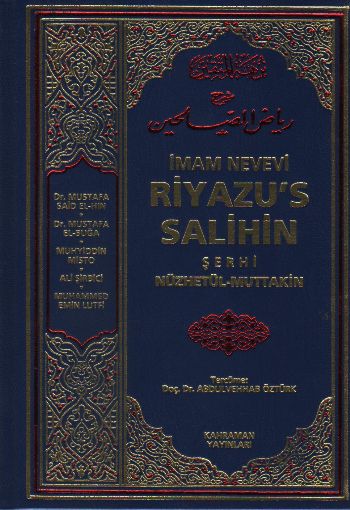 Riyazus-Salihin Şerhi (Büyük Boy-2 Cilt)