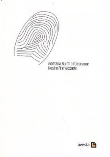 Romana Kurdi ü Nasname