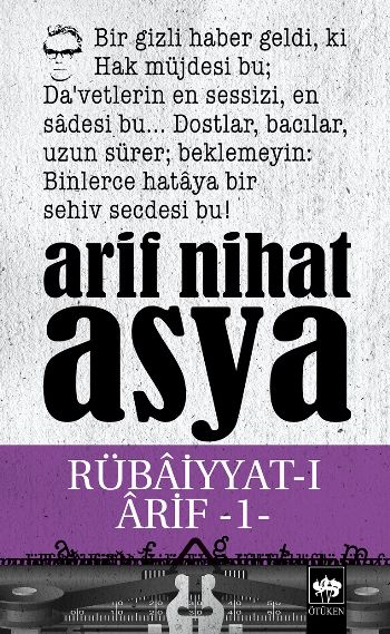 Rubaiyyatı Arif 1