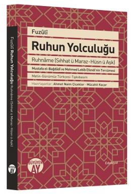 Ruhun Yolculuğu