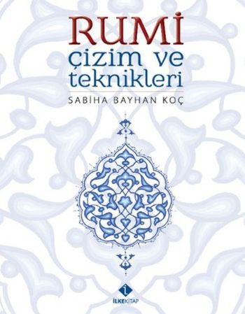 Rumi Çizim ve Teknikleri