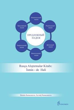 Rusça Alıştırmalar Kitabı İsmin de Hali