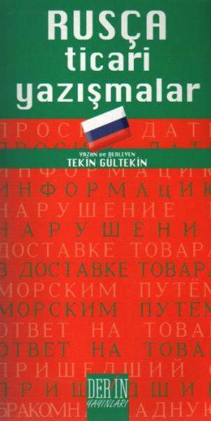 Rusça Ticari Yazışmalar %17 indirimli Tekin Gültekin