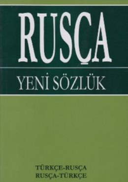 Rusça Yeni Sözlük Türkçe-Rusça Rusça-Türkçe %17 indirimli R.R. Yusipov