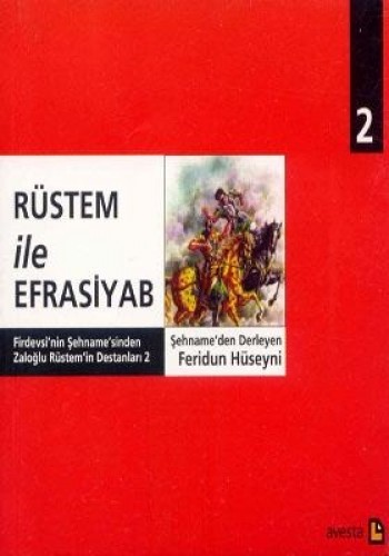 Rüstem ile Efrasiyab