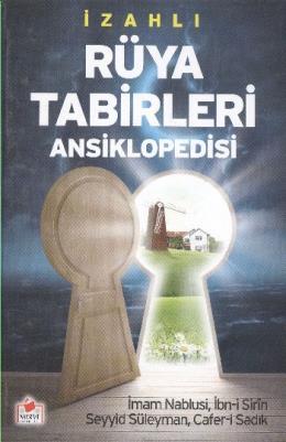 Rüya Tabirleri Ansiklopedisi