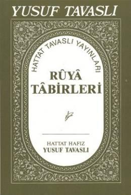 Rüya Tabirleri (El Boy) (E03) Yusuf Tavaslı