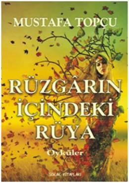 Rüzgarın İçindeki Rüya