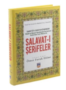 Saadetüd Dareyn Kitabından Salavat-ı Şerifeler