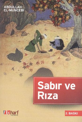 Sabır ve Rıza