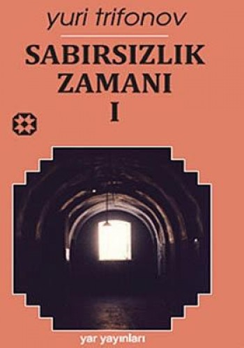 Sabırsızlık Zamanı 1 %17 indirimli Yuri Trifonov