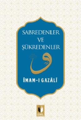 Sabredenler Ve Şükredenler