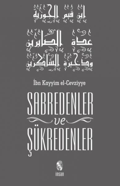 Sabredenler ve Şükredenler