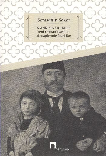 Sadık Bir Muhalif %17 indirimli Şemsettin Şeker