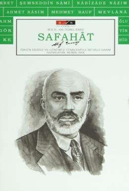 Safahat Cool %17 indirimli Mehmet Akif Ersoy
