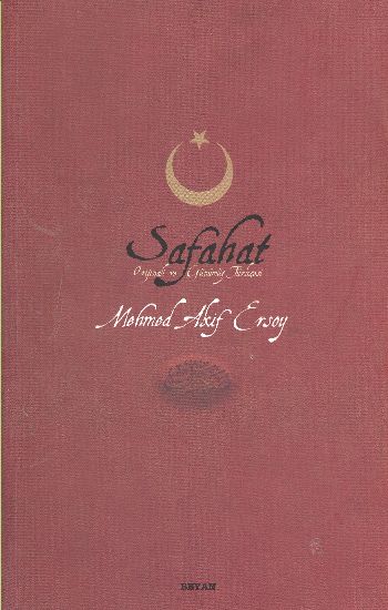 Safahat [Orjinali ve Günümüz Türkçesi] (Küçük Boy) %17 indirimli Mehme