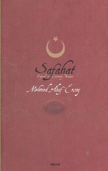 Safahat [Orjinali ve Günümüz Türkçesi] (Küçük Boy)