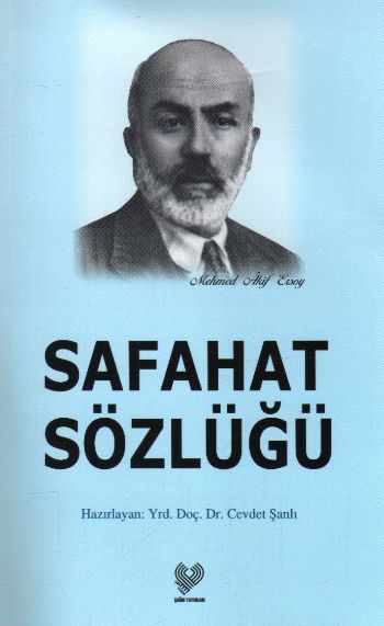 Safahat Sözlüğü