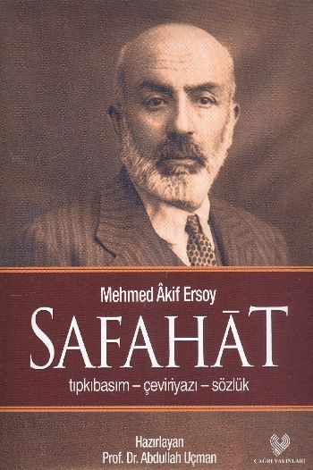 Safahat Tıpkıbasım Çeviriyazı Sözlük %17 indirimli Mehmed Akif Ersoy
