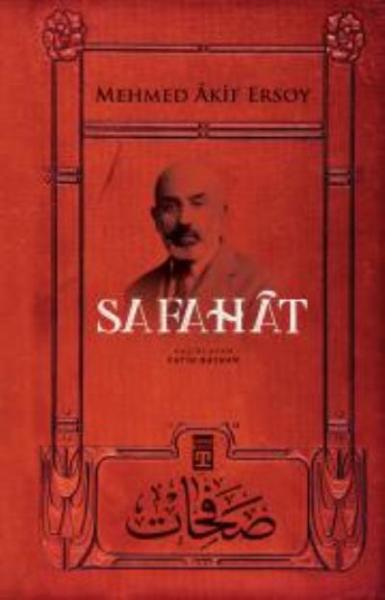 Safahat